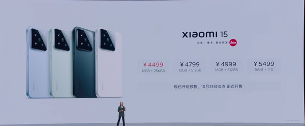 正面剛!小米15/榮耀Magic7/一加13都是4499元起售