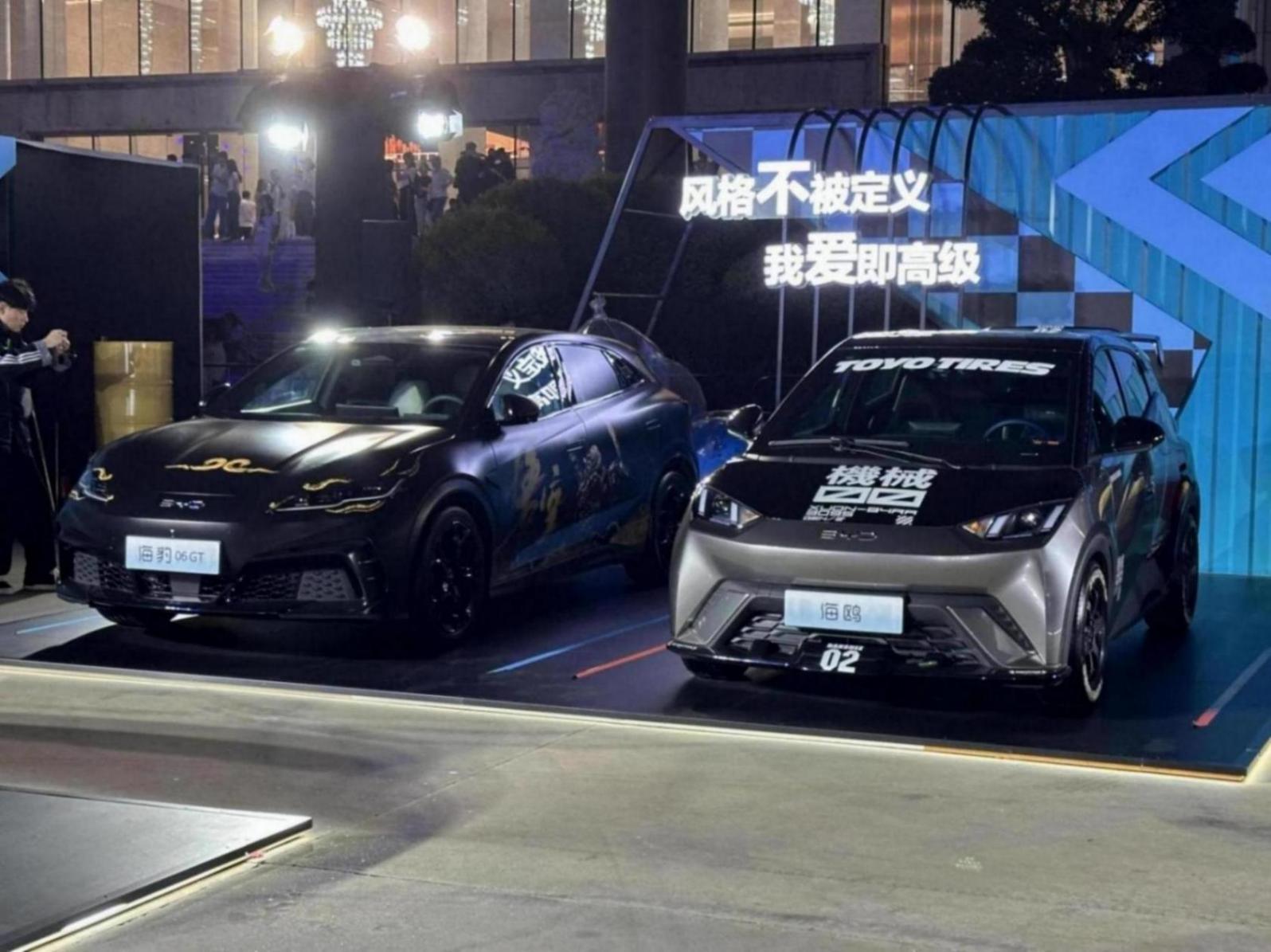 三年銷量突破350萬輛,比亞迪海洋網未來將推出MPV車型