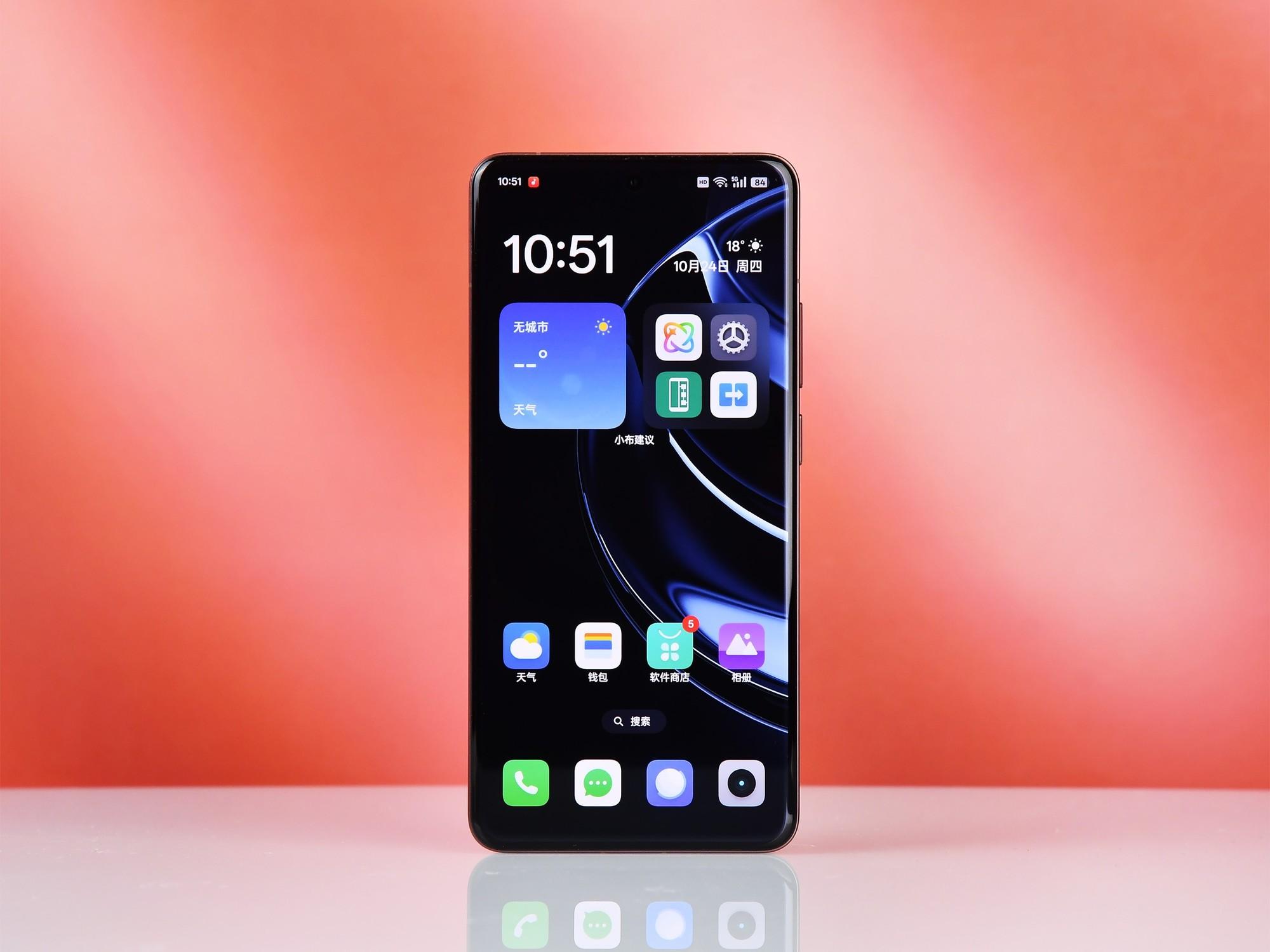 真我GT7 Pro全面評(píng)測(cè):歡迎來到“徐起廣場(chǎng)2.0”