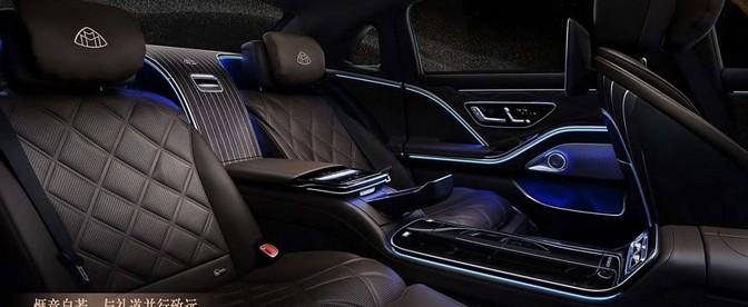 新款邁巴赫S級上市,可以買5臺小米SU7 Ultra玩