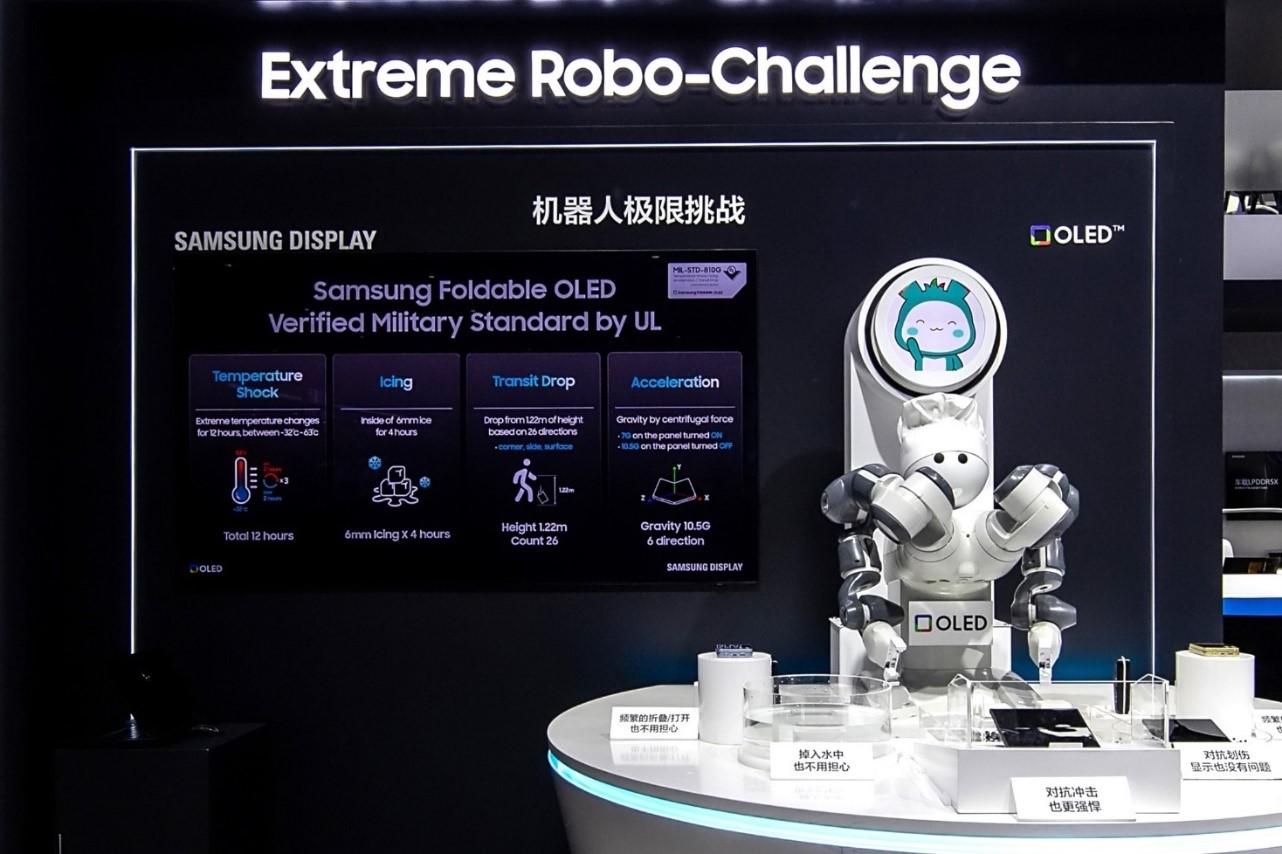 三星進(jìn)博會(huì)七大展區(qū)全揭秘,創(chuàng)新科技引領(lǐng)消費(fèi)升級(jí)