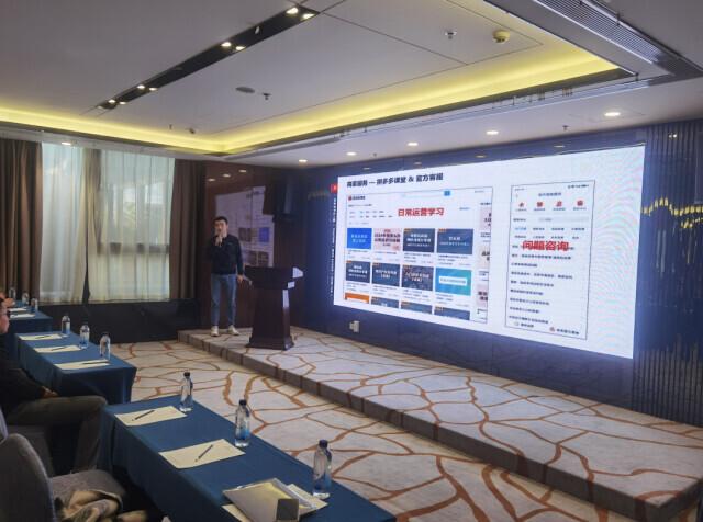 拼多多引領電商西進獲央視關注