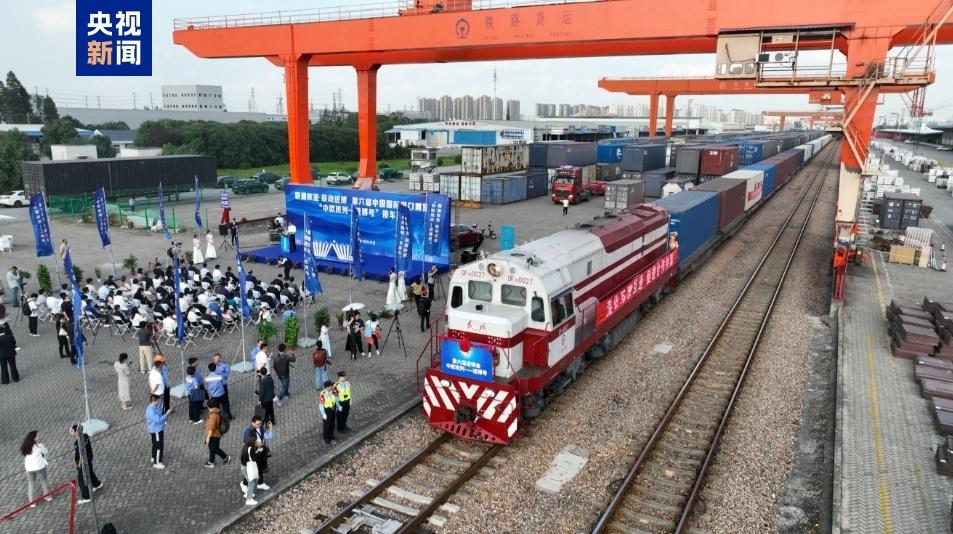 上海虹橋“絲路電商”行動計劃落地率達(dá)90%