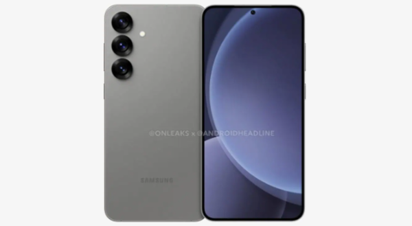 三星S25系列線上限定配色曝光 多達(dá)七種 Ultra全“鈦”