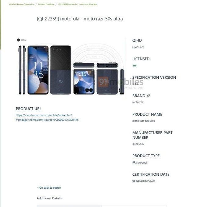 摩托羅拉Razr 50s Ultra小折疊手機渲染:15W無線、44W有線充電