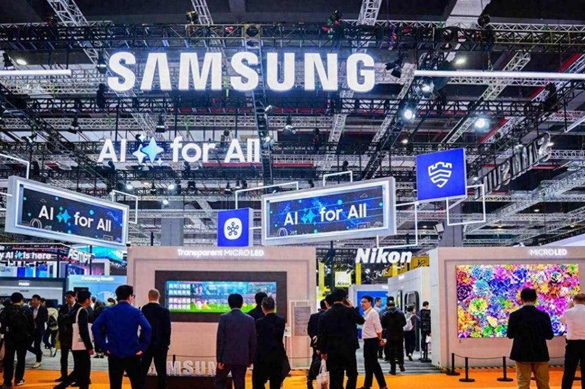 三星2024進博會:AI For ALL,引領智慧生活新潮流