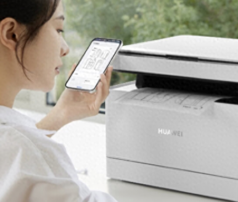 京東11.11巔峰28小時外設辦公好物爆款清單來襲 雙重補貼到手價更低