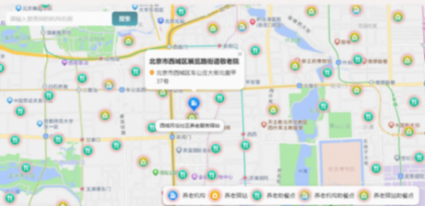 直播電商,一邊塌房一邊做公益