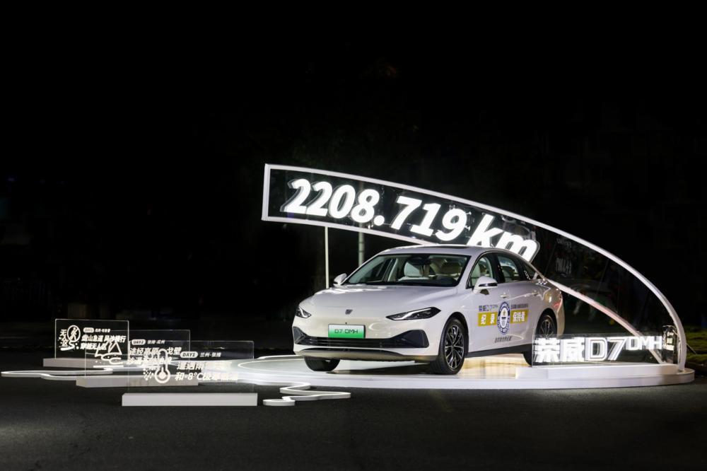 榮威DMH雙車正式上市