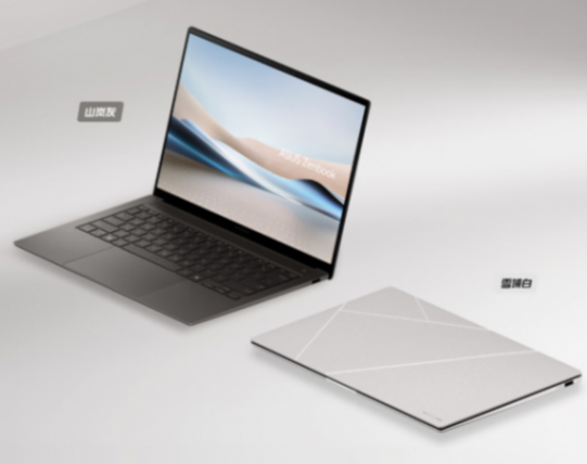 戴爾Ultra 7 258V筆記本也來了,比華碩貴7000元,到底好在哪?