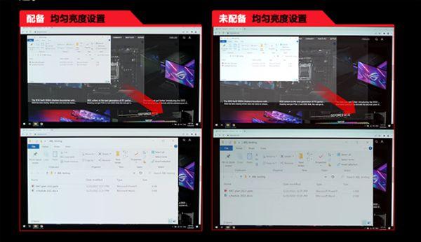 華碩推出新款27寸顯示器:2K 360Hz屏首發(fā)5499元