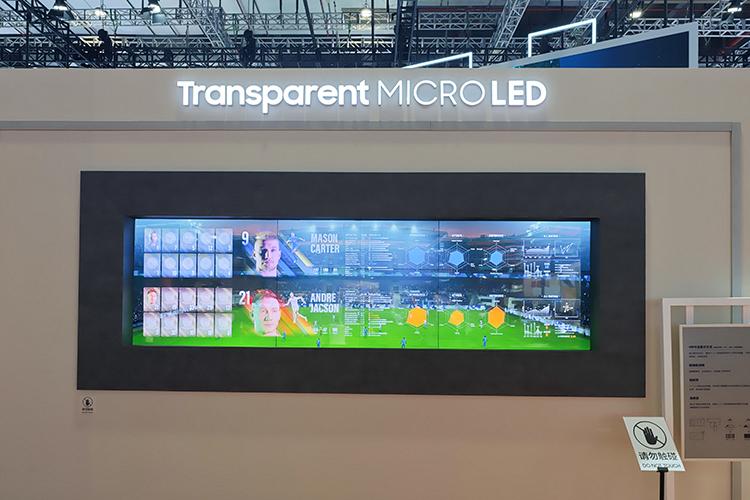 進博會亮點回顧 這次主打的AI的三星有多牛?