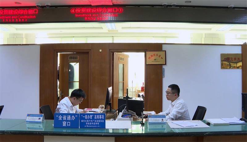 威海:創新5G基站建設“一件事” 助力數字城市“信號升格”