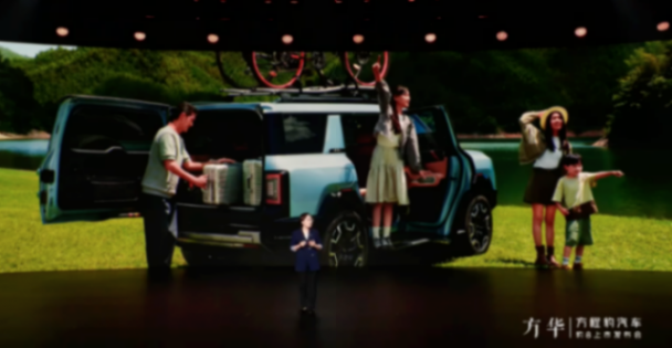 比亞迪方程豹汽車豹8發布:首搭華為HiCar,37.98萬元起