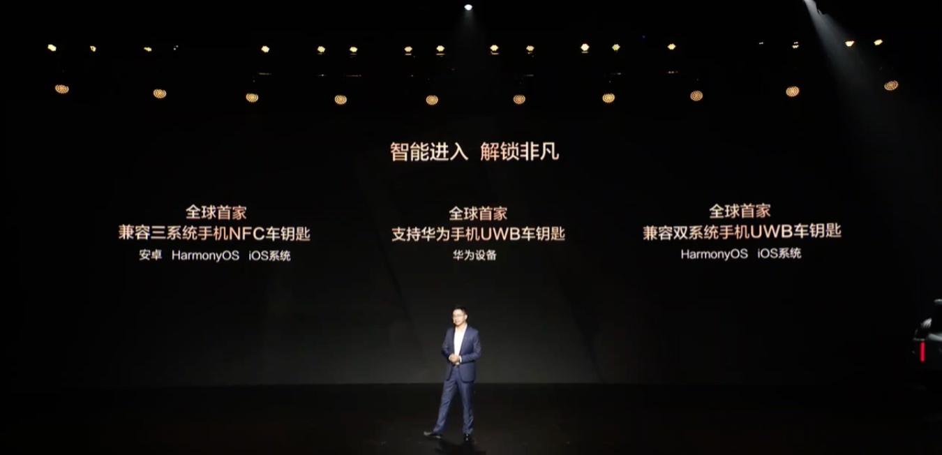 比亞迪方程豹汽車豹8發布:首搭華為HiCar,37.98萬元起