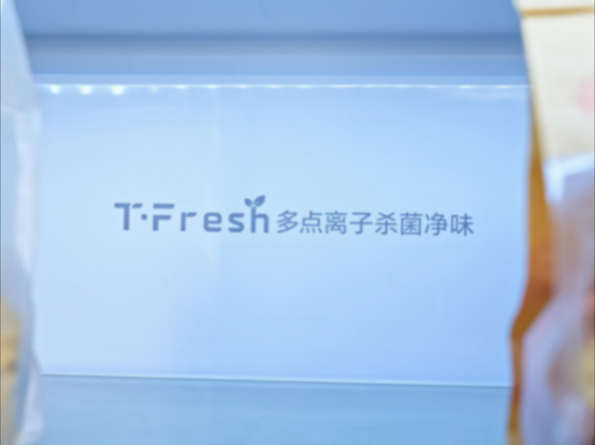 奉勸大家:冰箱要買雙系統,體驗20天TCLT9Pro,有些話不吐不快