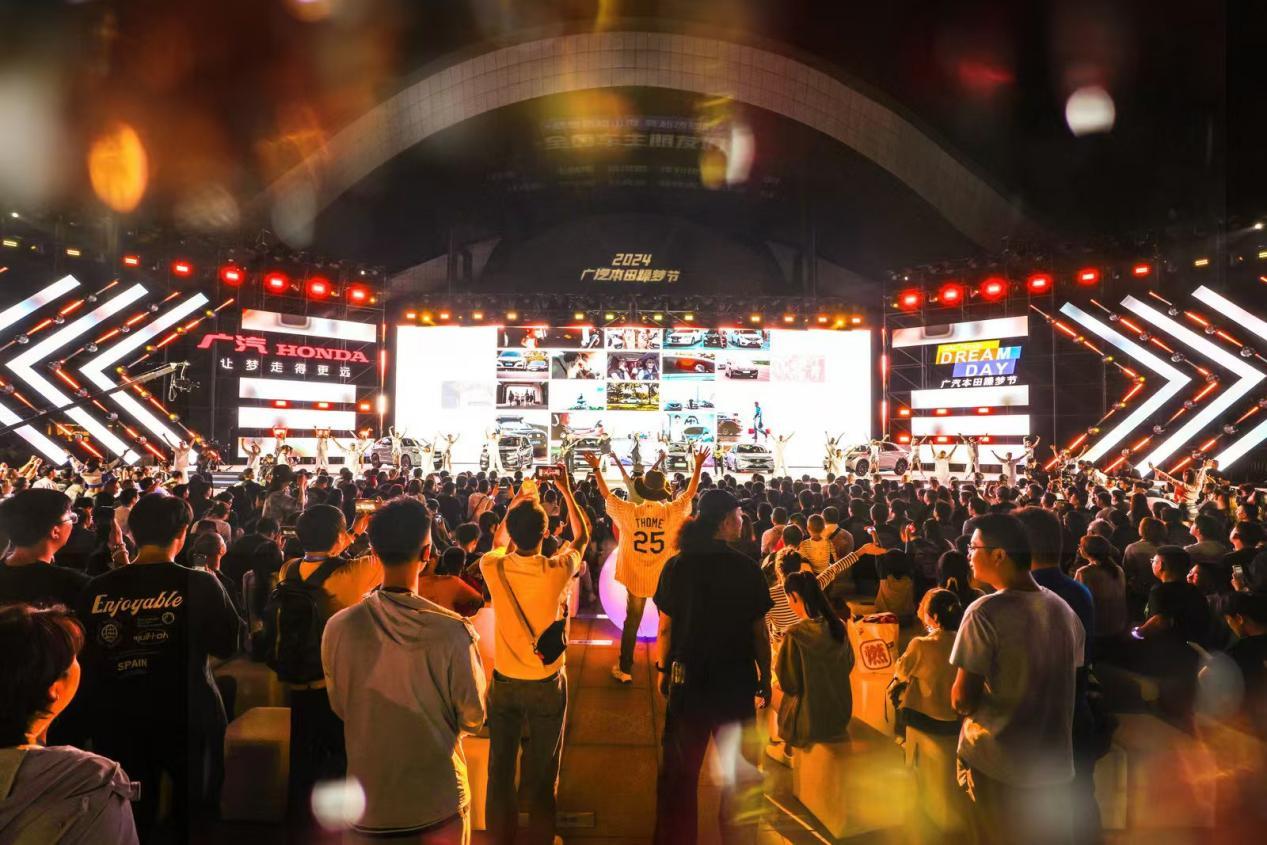 2024廣汽本田躁夢節解鎖汽車文化新境