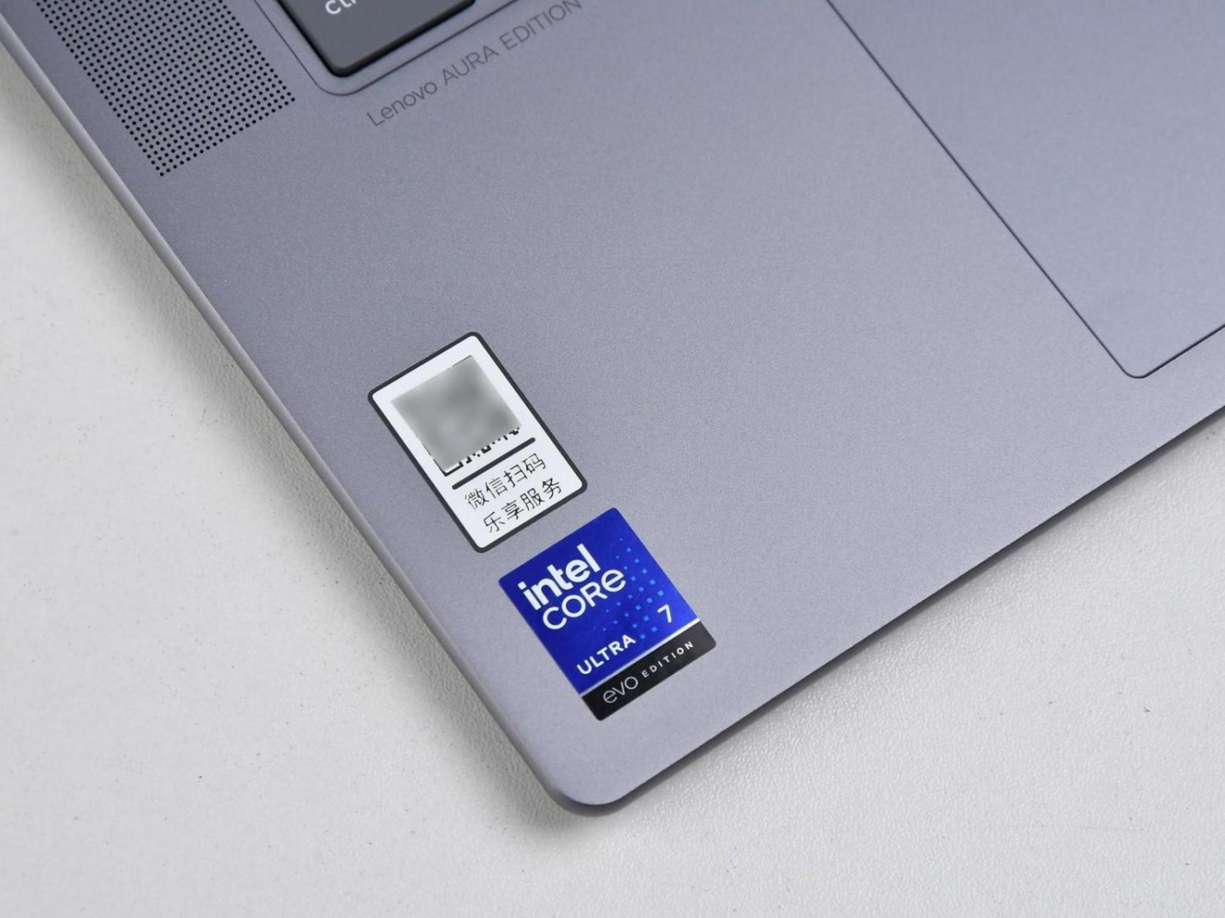 酷睿Ultra搭配AI為生產力提速!上手體驗聯想YOGA Air 15 Aura AI元啟版