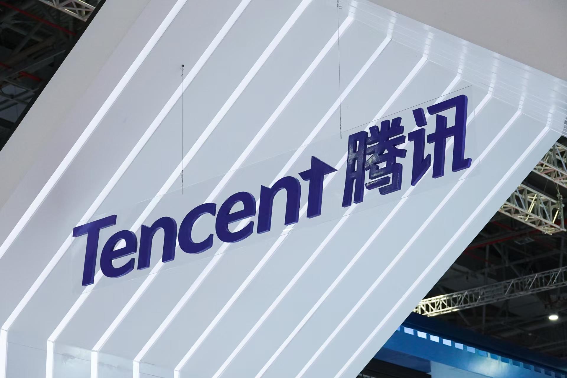 第三季度騰訊營(yíng)收增長(zhǎng)8%,管理層稱與淘寶的合作將有更大價(jià)值