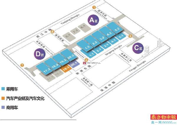 比亞迪、廣汽兩大館主雙強PK 小米“熱搜頂流”車型首次亮相