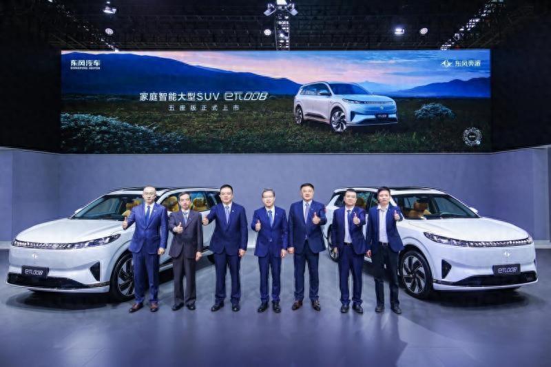 東風汽車三品牌組團登陸廣州車展 多款車型亮相發布