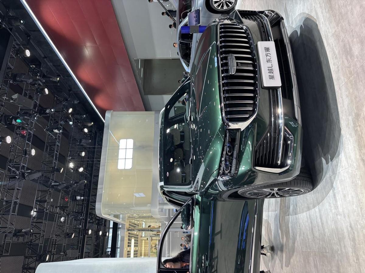 星越L這祖母綠真的太靚了