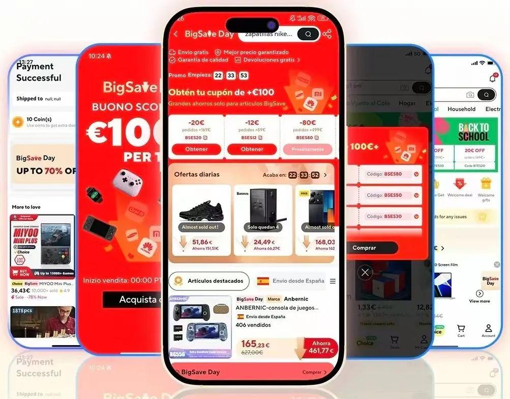 589個(gè)品牌成交額破億!淘寶最新公布→