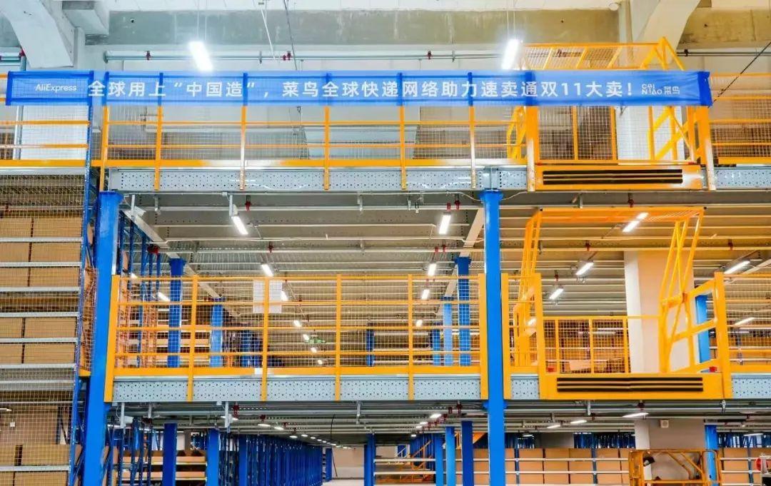 589個(gè)品牌成交額破億!淘寶最新公布→