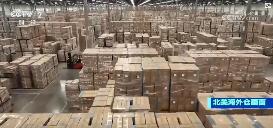 我國跨境電商跑出加速度 點燃外貿(mào)發(fā)展“新引擎”