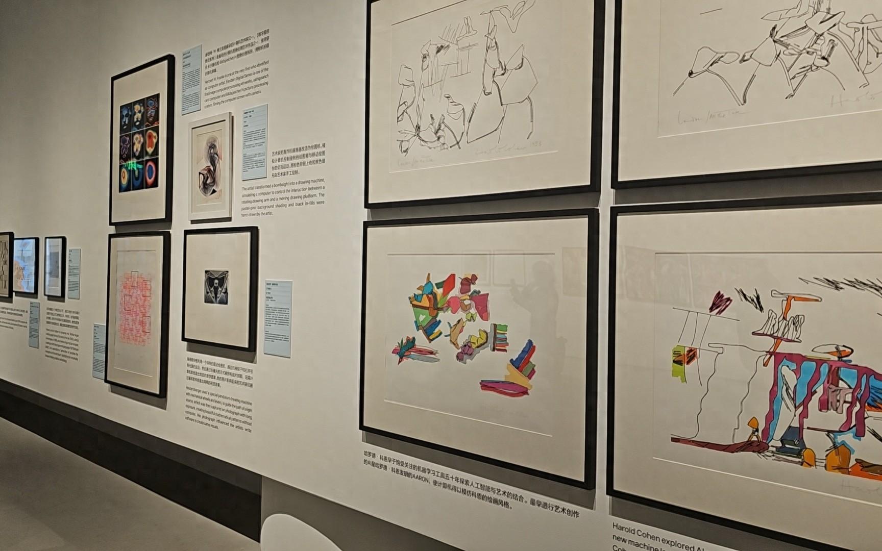 人工智能能否像人類一樣具有創(chuàng)造力?