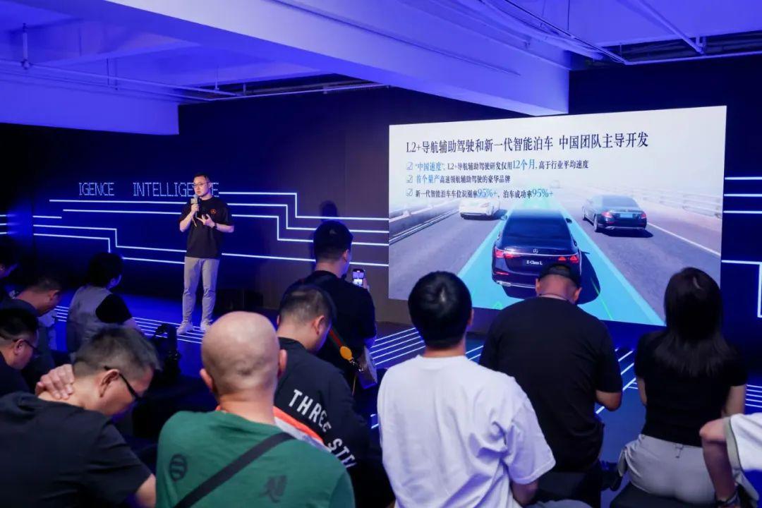 多款技術“硬貨”亮相,奔馳在廣州亮牌了