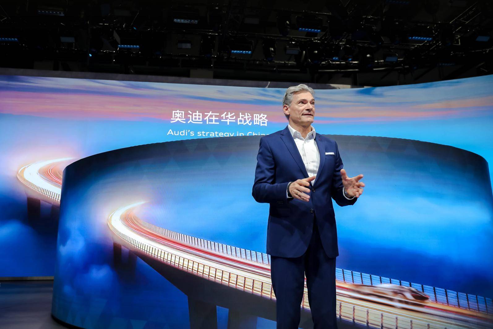 油電共進,一汽奧迪攜重磅產品登陸2024廣州車展