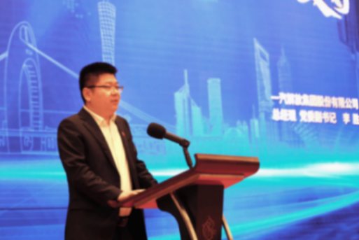 聚焦高端化、智能化、綠色化︱2024物流與運輸車輛高峰論壇廣州召開