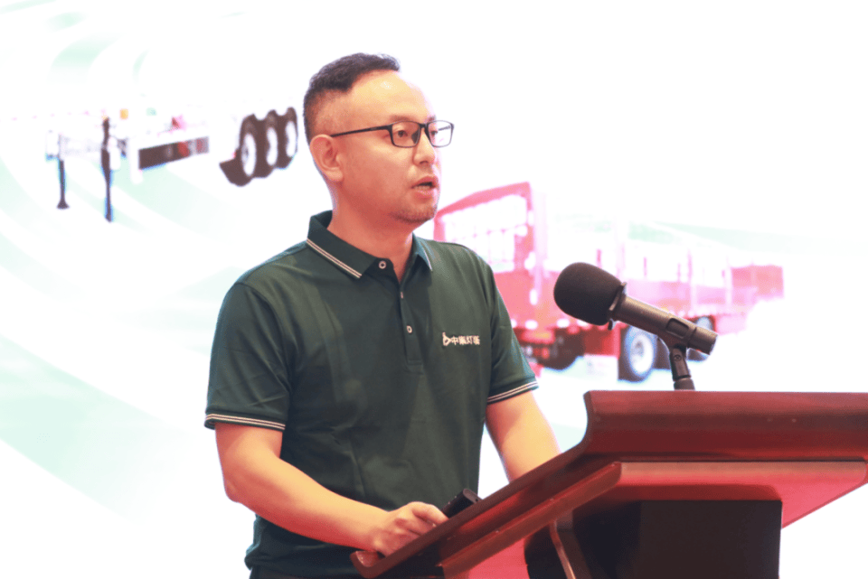 聚焦高端化、智能化、綠色化︱2024物流與運輸車輛高峰論壇廣州召開