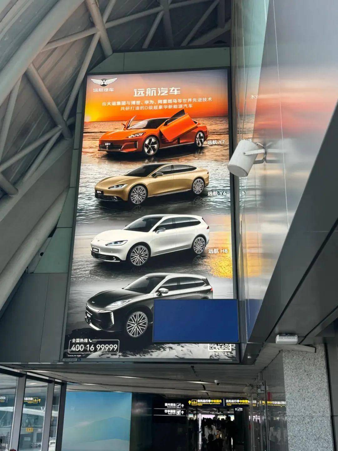 廣州車展繁華背后13個汽車品牌缺席,原因令人唏噓