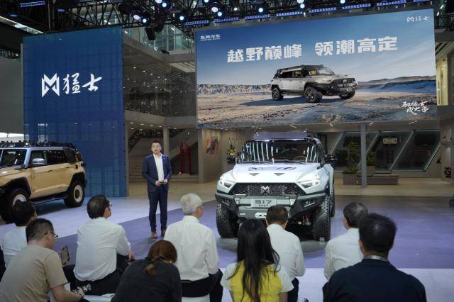 越野巔峰,領潮高定,東風猛士最強陣容閃耀廣州車展