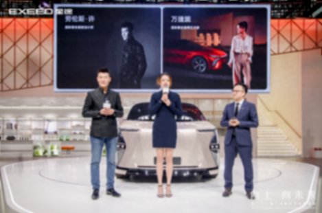 什么才是真正的用戶(hù)共創(chuàng)?星紀(jì)元E08打個(gè)樣,其他品牌抄作業(yè)了