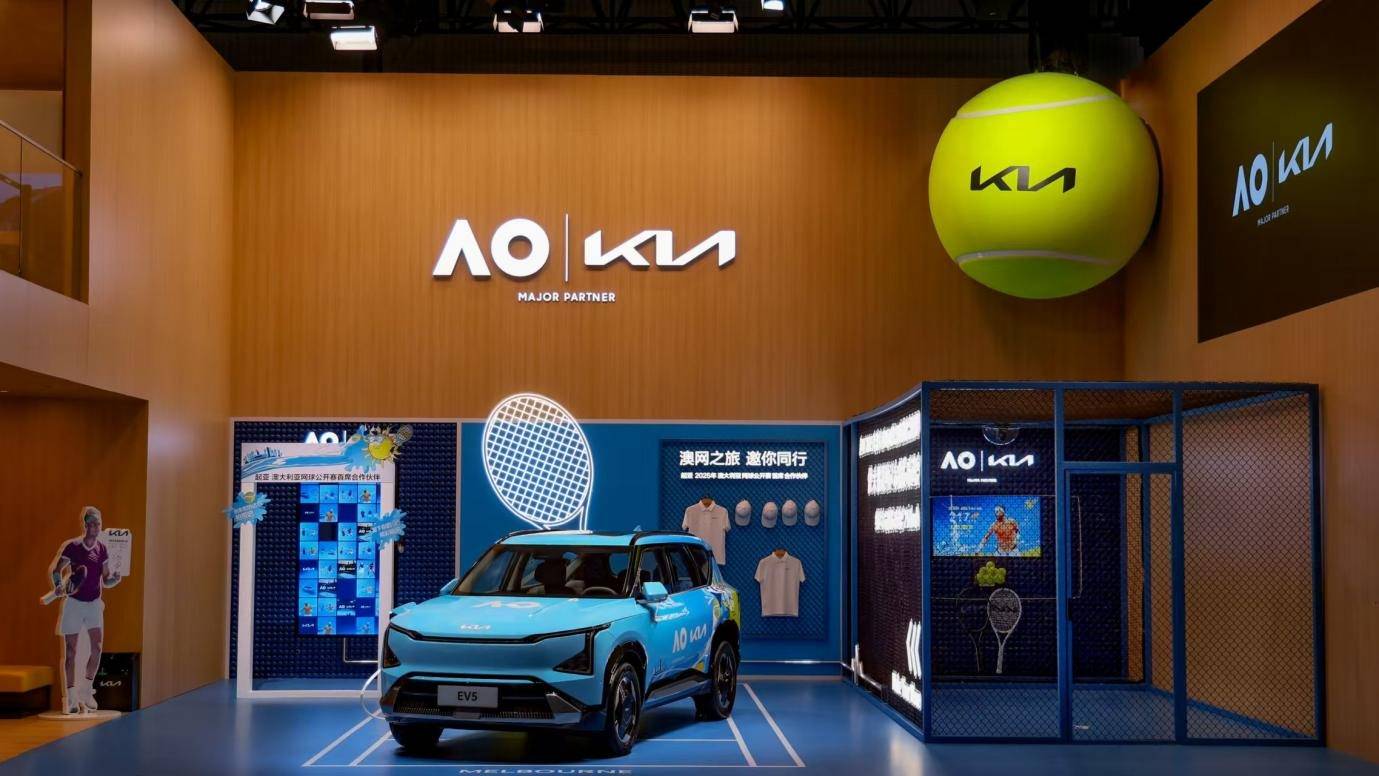 2025款EV5領銜,起亞展臺亮點與看點齊飛