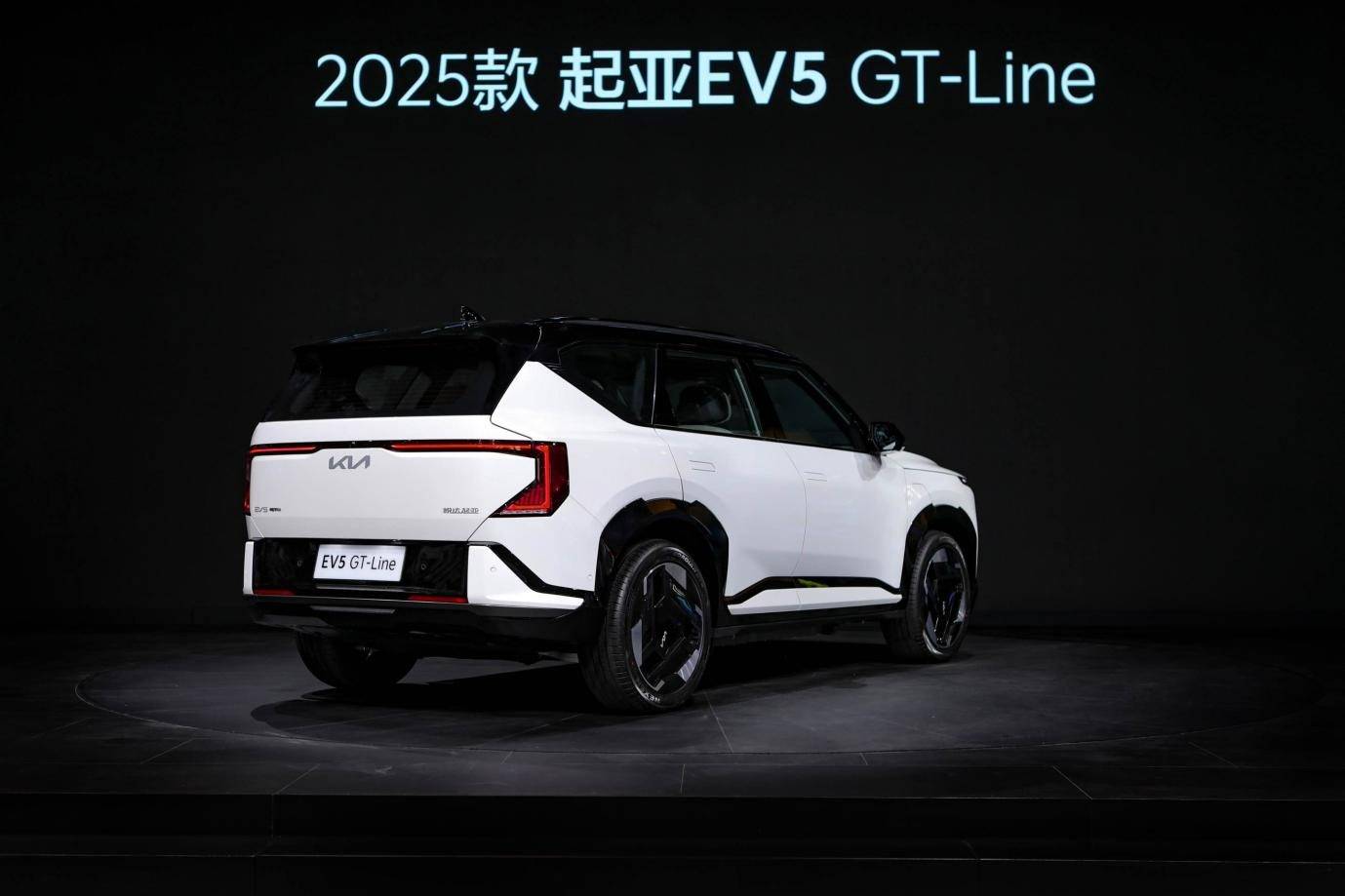 2025款EV5領銜,起亞展臺亮點與看點齊飛
