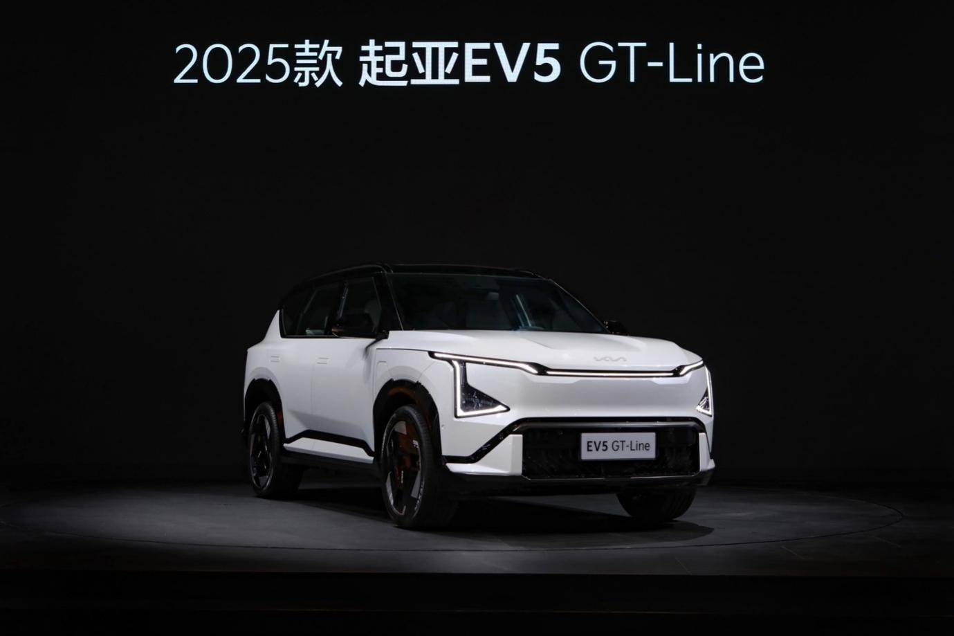 2025款EV5領銜,起亞展臺亮點與看點齊飛