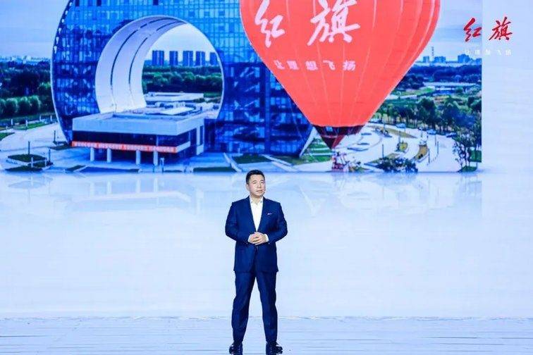 技術引領未來,一汽紅旗加速新能源賽道