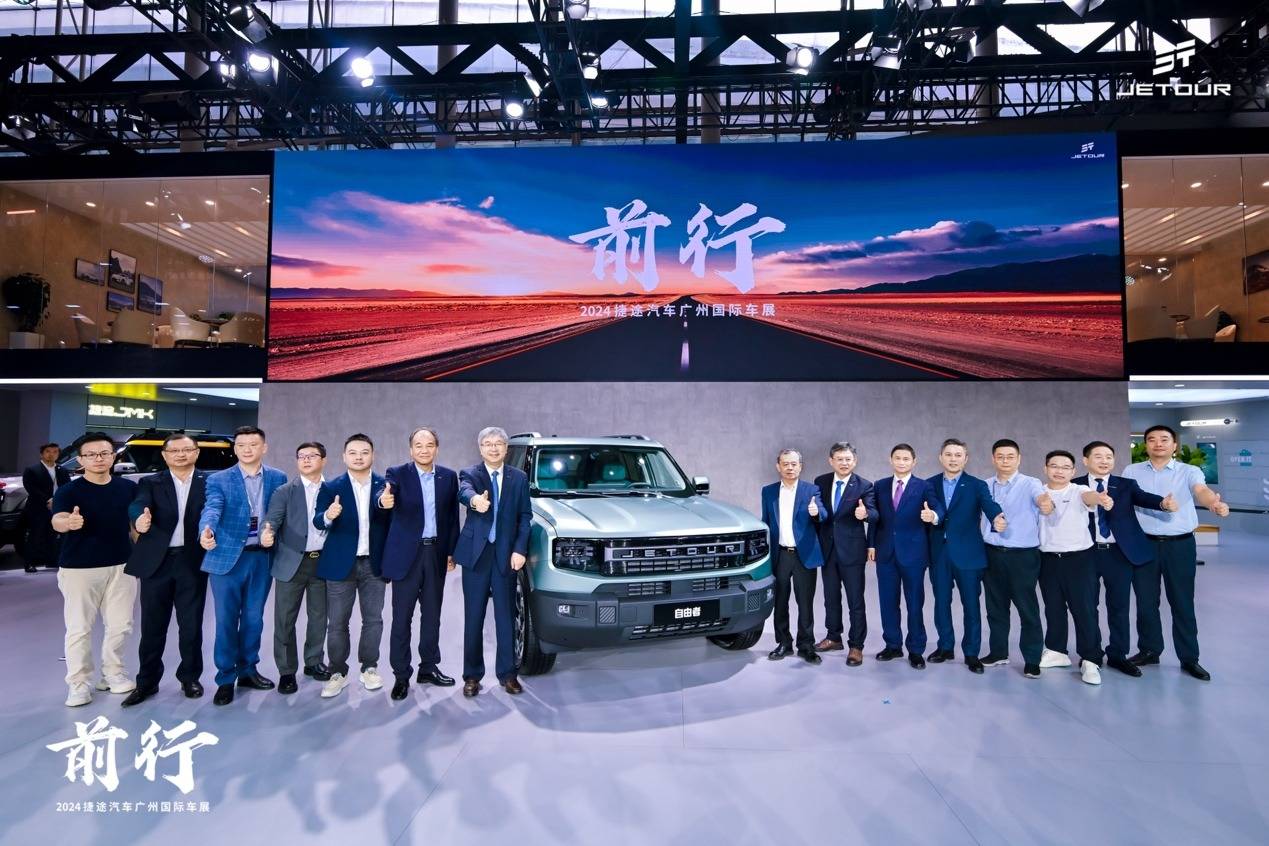 捷途又出爆款 !山海T1上市18天訂單18917輛