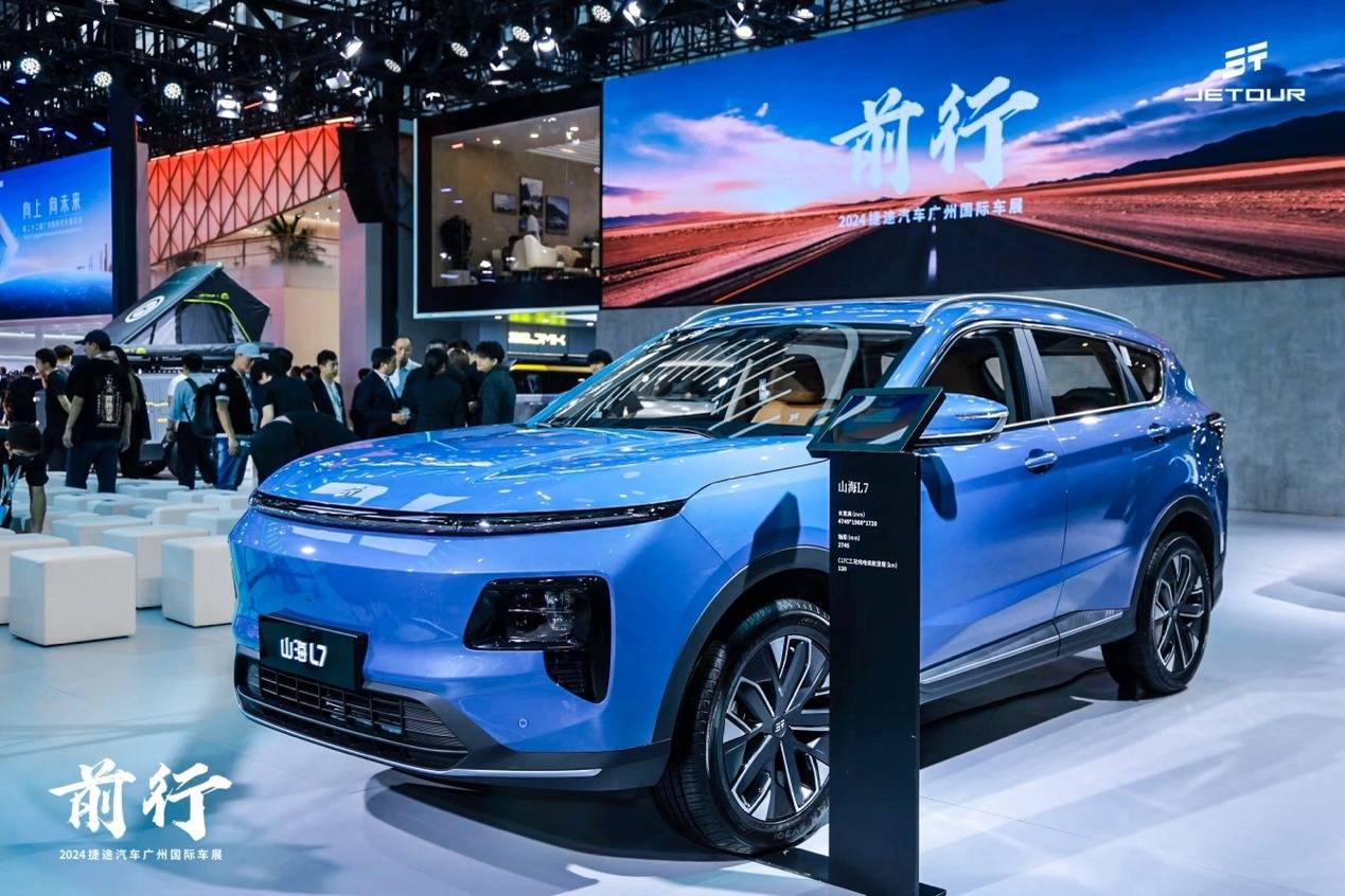 捷途又出爆款 !山海T1上市18天訂單18917輛