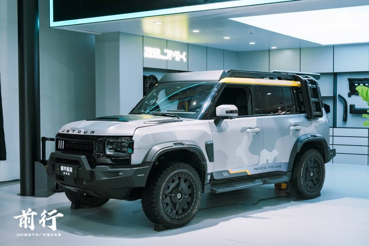 捷途又出爆款 !山海T1上市18天訂單18917輛