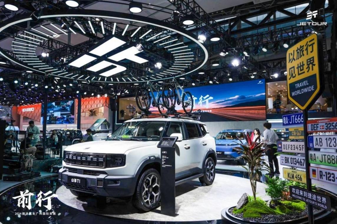 捷途又出爆款 !山海T1上市18天訂單18917輛