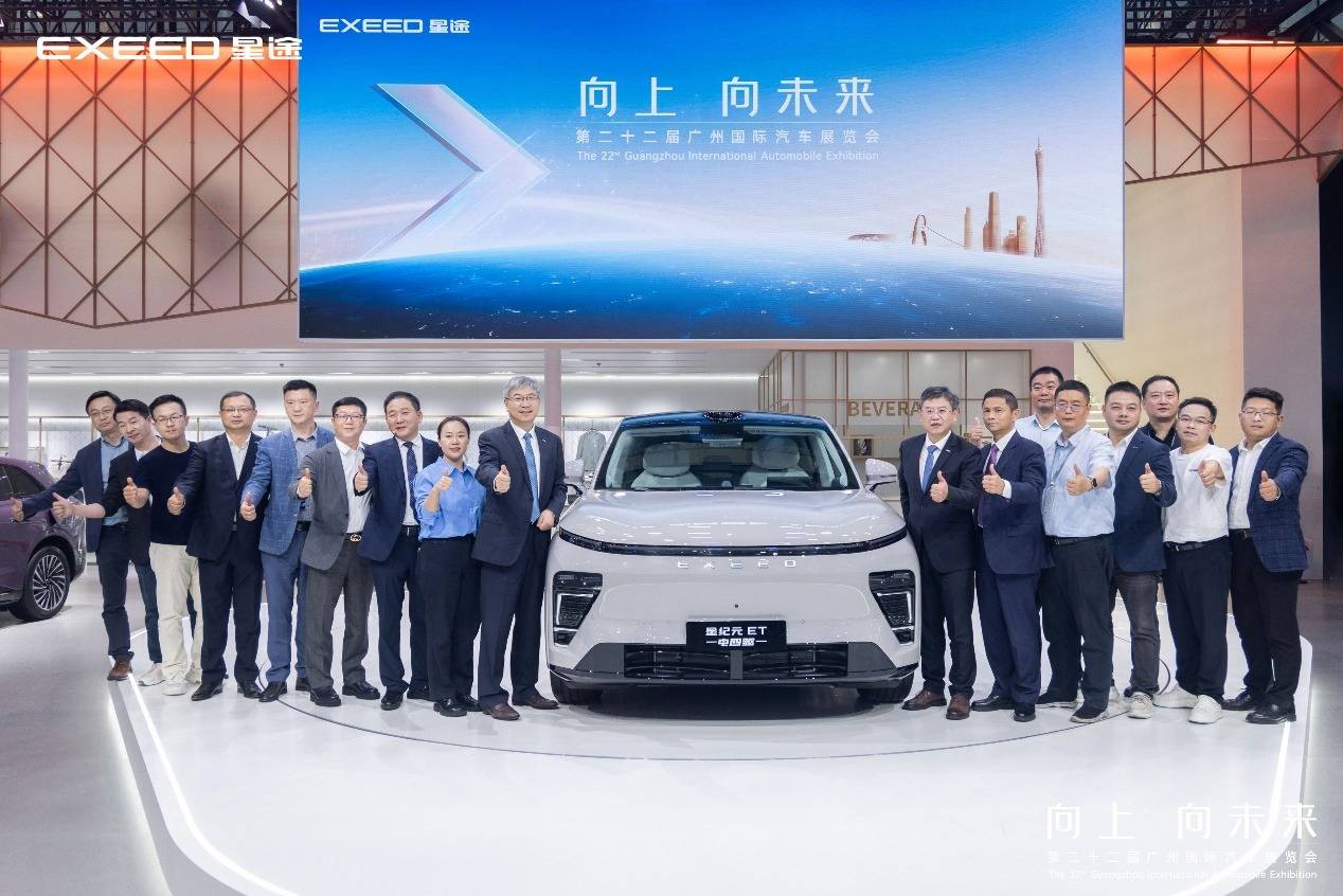 “十全十美”實力進階,全新星紀元ET增程四驅重新定義高端增程