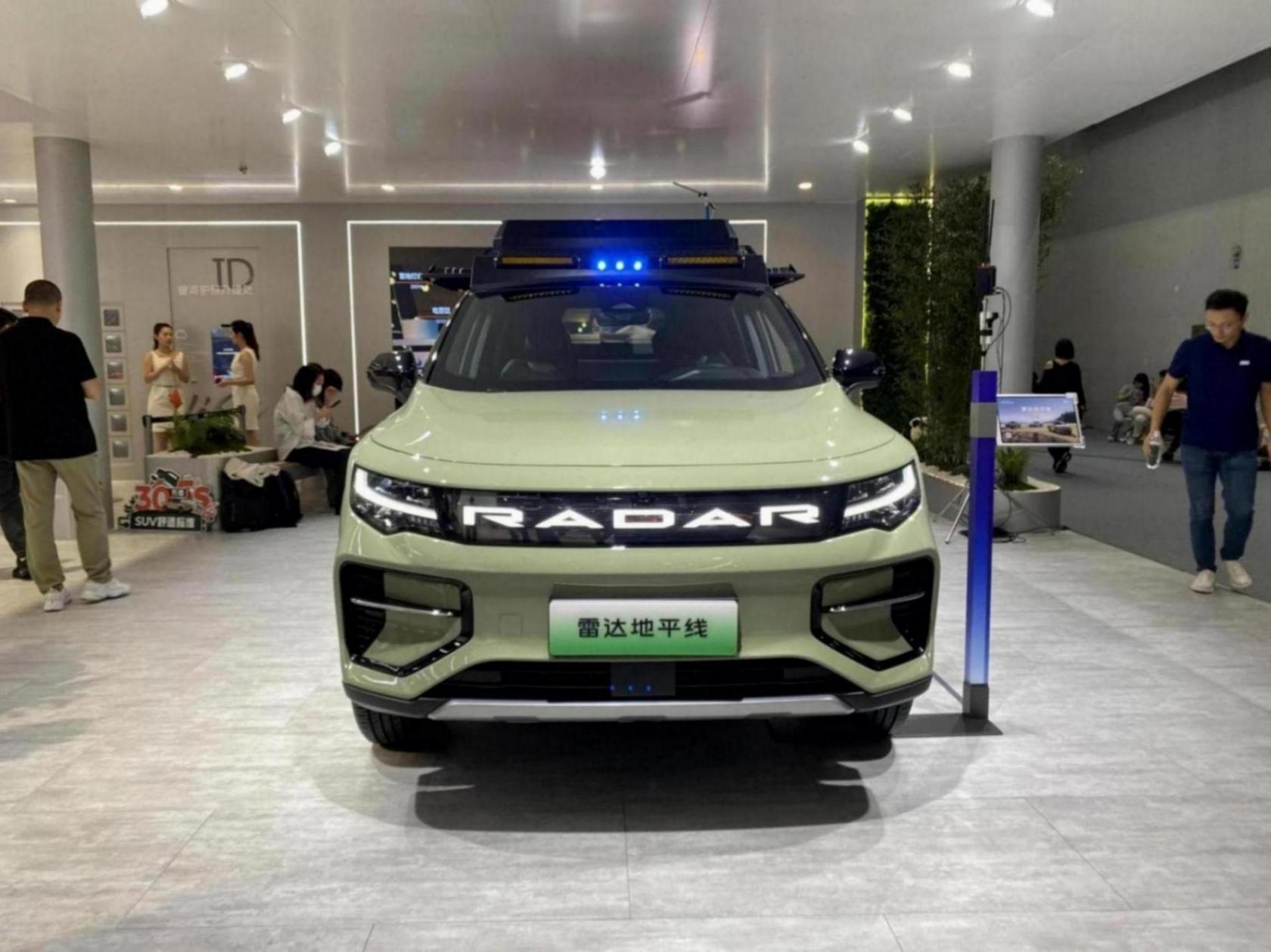 專為露營釣魚愛好者打造,雷達地平線全新解決方案亮相廣州車展