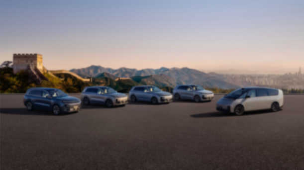 李想:不是理想了不起,是時(shí)代了不起