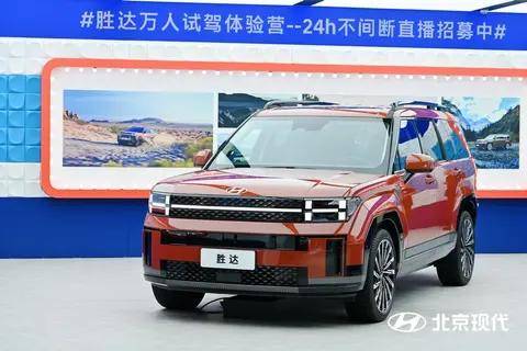 2024廣州車展,看合資品牌的生死博弈