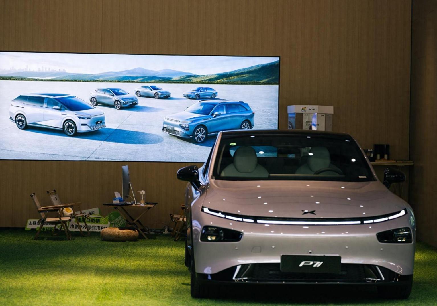 MONA M03、P7+賣爆了!小鵬汽車發(fā)布史上最強(qiáng)財(cái)報(bào)!小鵬美股盤(pán)前大漲超5%